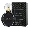 BVLGARI Goldea The Roman Night Pour Femme Eau De Parfum -Guerlain Boutique bvlgari bvlgari goldea the roman night pour femme