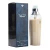 Chopard Wish Pour Femme Lotion Pour Le Corps 1 Chopard Wish Pour Femme Lotion Pour Le Corps -Guerlain Boutique chopard chopard wish pour femme lotion pour le cor
