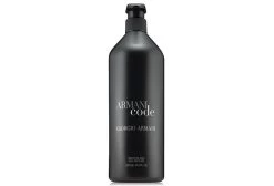 Giorgio Armani Armani Code Pour Homme Gel Douche -Guerlain Boutique giorgio armani armani code pour homme gel douche 2