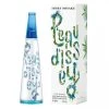 Issey Miyake L'eau D'Issey Summer 2018 Pour Femme Eau De Toilette -Guerlain Boutique issey miyake issey miyake leau dissey summer 2018