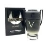 Paco Rabanne Invictus Victory Pour Homme Eau De Parfum Extrême 2 Paco Rabanne Invictus Victory Pour Homme Eau De Parfum Extrême -Guerlain Boutique paco rabanne paco rabanne invictus victory pour ho